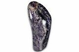 Tall, Free-Standing Polished Chevron Amethyst - Madagascar #350249-1
